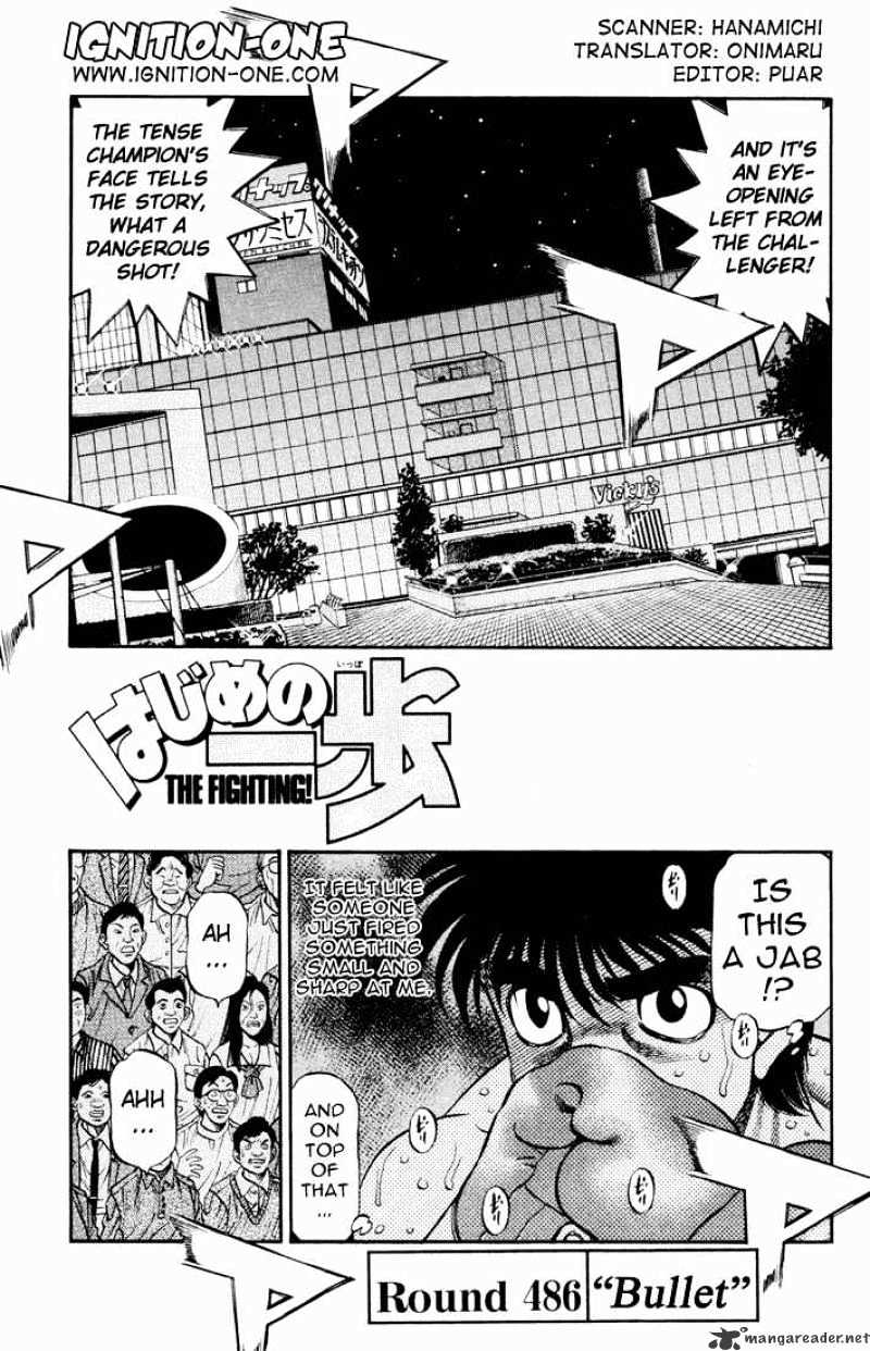 Hajime no Ippo: Fighting Spirit, Chapter 486 image 01
